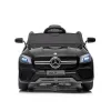 ΑΥΤΟΚΙΝΗΤΟ ΜΠΑΤΑΡΙΑΣ MERCEDES-BENZ GLC 2026 250W 12V ΜΕ ΛΑΣΤΙΧΑ EVA ΚΑΙ ΤΗΛΕΚΑΤΕΥΘΥΝΣΗ