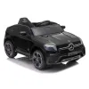 ΑΥΤΟΚΙΝΗΤΟ ΜΠΑΤΑΡΙΑΣ MERCEDES-BENZ GLC 2026 250W 12V ΜΕ ΛΑΣΤΙΧΑ EVA ΚΑΙ ΤΗΛΕΚΑΤΕΥΘΥΝΣΗ