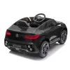 ΑΥΤΟΚΙΝΗΤΟ ΜΠΑΤΑΡΙΑΣ MERCEDES-BENZ GLC 2026 250W 12V ΜΕ ΛΑΣΤΙΧΑ EVA ΚΑΙ ΤΗΛΕΚΑΤΕΥΘΥΝΣΗ