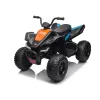 ΠΑΙΔΙΚΟ ΗΛΕΚΤΡΙΚΟ ATV MCLAREN 2026 4X4 200W 12V ΜΕ ΛΑΣΤΙΧΑ EVA
