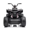 ΠΑΙΔΙΚΟ ΗΛΕΚΤΡΙΚΟ ATV MCLAREN 2026 4X4 200W 12V ΜΕ ΛΑΣΤΙΧΑ EVA