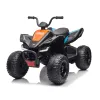 ΠΑΙΔΙΚΟ ΗΛΕΚΤΡΙΚΟ ATV MCLAREN 2026 4X4 200W 12V ΜΕ ΛΑΣΤΙΧΑ EVA