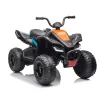 ΠΑΙΔΙΚΟ ΗΛΕΚΤΡΙΚΟ ATV MCLAREN 2026 4X4 200W 12V ΜΕ ΛΑΣΤΙΧΑ EVA