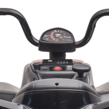ΠΑΙΔΙΚΟ ΗΛΕΚΤΡΙΚΟ ATV MCLAREN 2026 4X4 200W 12V ΜΕ ΛΑΣΤΙΧΑ EVA