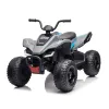 ΠΑΙΔΙΚΟ ΗΛΕΚΤΡΙΚΟ ATV MCLAREN 2026 4X4 200W 12V ΜΕ ΛΑΣΤΙΧΑ EVA