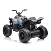 ΠΑΙΔΙΚΟ ΗΛΕΚΤΡΙΚΟ ATV MCLAREN 2026 4X4 200W 12V ΜΕ ΛΑΣΤΙΧΑ EVA