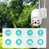 2 ΤΕΜΑΧΙΑ ΚΑΜΕΡΑ ΑΣΥΡΜΑΤΗ PTZ ΜΕ 5G ΚΑΙ 8 LED - 5MP