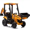 ΠΑΙΔΙΚΟΣ ΗΛΕΚΤΡΙΚΟΣ ΕΚΣΚΑΦΕΑΣ JCB LICENSED 70W 12V ΜΕ ΤΗΛΕΚΑΤΕΥΘΥΝΣΗ