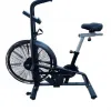 ΑΕΡΟΒΙΟ ΠΟΔΗΛΑΤΟ AIR BIKE