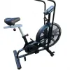 ΑΕΡΟΒΙΟ ΠΟΔΗΛΑΤΟ AIR BIKE