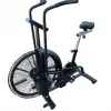 ΑΕΡΟΒΙΟ ΠΟΔΗΛΑΤΟ AIR BIKE