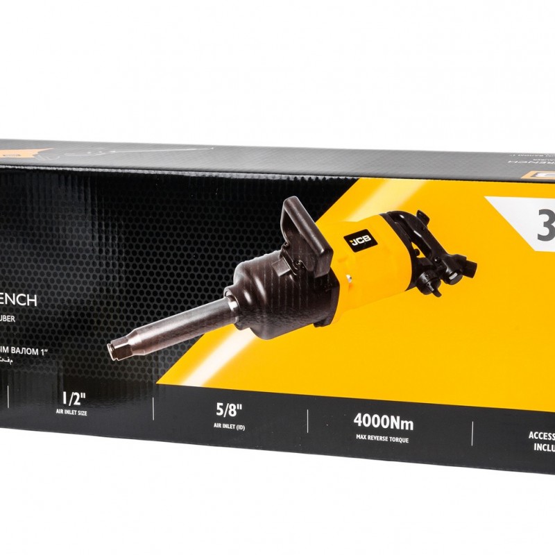 ΠΝΕΥΜΑΤΙΚΟ ΜΠΟΥΛΟΝΟΚΛΕΙΔΟ 1” – 4000Nm – JCB