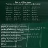 ΕΛΑΙΟΣΥΛΛΕΚΤΗΣ ΣΥΛΛΟΓΗΣ + ΑΝΑΡΡΟΦΗΣΗΣ ΛΑΔΙΟΥ 80 ΛΙΤΡΑ 80 – ROCKFORCE