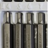 ΣΕΤ ΚΑΡΥΔΑΚΙΑ-ΜΥΤΕΣ Hex, XZN και Torx, 1/2", 3/8", 40 ΤΕΜΑΧΙΑ - STAHLMAYER