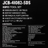 ΣΕΤ ΚΑΣΤΑΝΙΑ & ΚΑΡΥΔΑΚΙΑ 108 ΤΕΜΑΧΙΑ  1/4'', 3/8'' ,4-22mm - JCB