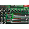 ΣΕΤ ΚΑΡΥΔΑΚΙΑ 20 ΤΕΜΑΧΙΩΝ  3/8" (6-22mm) - ROCKFORCE