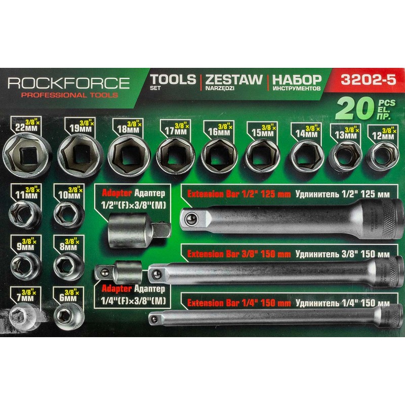 ΣΕΤ ΚΑΡΥΔΑΚΙΑ 20 ΤΕΜΑΧΙΩΝ  3/8" (6-22mm) - ROCKFORCE