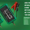 ΦΟΡΤΙΣΤΗΣ ΜΠΑΤΑΡΙΑΣ ΑΥΤΟΚΙΝΗΤΟΥ  6А, 12V , 2AH-100AH - ROCKFORCE