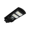ΙΣΧΥΡΟΣ ΗΛΙΑΚΟΣ ΠΡΟΒΟΛΕΑΣ LED 900W – SUNVISION