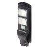 ΙΣΧΥΡΟΣ ΗΛΙΑΚΟΣ ΠΡΟΒΟΛΕΑΣ LED 900W – SUNVISION