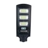 2 ΤΕΜΑΧΙΑ ΙΣΧΥΡΟΣ ΗΛΙΑΚΟΣ ΠΡΟΒΟΛΕΑΣ LED 1350W – SUNVISION