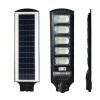 3 ΤΕΜΑΧΙΑ ΙΣΧΥΡΟΣ ΗΛΙΑΚΟΣ ΠΡΟΒΟΛΕΑΣ LED 2200W – SUNVISION