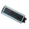 3 ΤΕΜΑΧΙΑ ΙΣΧΥΡΟΣ ΗΛΙΑΚΟΣ ΠΡΟΒΟΛΕΑΣ LED 2200W – SUNVISION