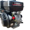 ΚΙΝΗΤΗΡΑΣ ΒΕΝΖΙΝΗΣ ΤΕΤΡΑΧΡΟΝΟΣ 15HP - STAHLMAYER