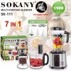 ΠΟΛΥΜΙΞΕΡ ΚΟΥΖΙΝΑΣ 7 ΣΕ 1 SOKANY  – 1200W