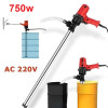 ΗΛΕΚΤΡΙΚΗ ΑΝΤΛΙΑ ΚΑΥΣΙΜΩΝ ΓΙΑ ΒΑΡΕΛΙ 220V / 750W – ΠΑΡΟΧΗ ΕΩΣ 100 Λ/ΛΕΠΤΟ