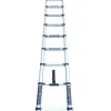 ΤΗΛΕΣΚΟΠΙΚΗ ΑΛΟΥΜΙΝΕΝΙΑ ΣΚΑΛΑ 260cm