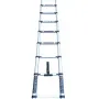 ΤΗΛΕΣΚΟΠΙΚΗ ΑΛΟΥΜΙΝΕΝΙΑ ΣΚΑΛΑ 260cm