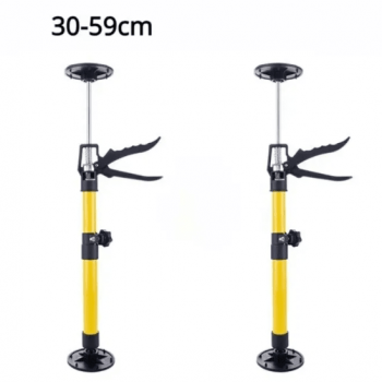 ΣΕΤ ΤΗΛΕΣΚΟΠΙΚΟΙ ΒΡΑΧΙΟΝΕΣ ΣΤΗΡΙΞΗΣ 30 - 59cm
