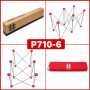 ΠΤΥΣΣΟΜΕΝΟΣ ΠΑΓΚΟΣ ΕΡΓΑΣΙΑΣ SHIJING P710-6