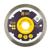Διαμαντόδισκος RUVE R-shape 125mm για καθαρή κοπή γρανίτη