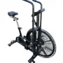 ΑΕΡΟΒΙΟ ΠΟΔΗΛΑΤΟ AIR BIKE