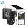 4G ΗΛΙΑΚΗ ΚΑΜΕΡΑ ΜΕ ΚΑΡΤΑ SIM & ΔΙΠΛΟ ΦΑΚΟ - IPC‑V380‑P3.