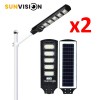 2 ΤΕΜΑΧΙΑ ΙΣΧΥΡΟΣ ΗΛΙΑΚΟΣ ΠΡΟΒΟΛΕΑΣ LED 2200W – SUNVISION